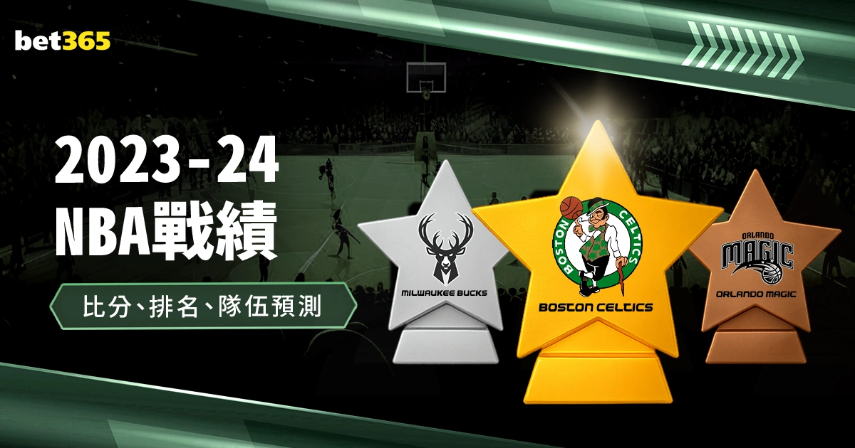 湖人锋线核,心先发疑云,进攻支援匮,万博manbetx体育平台,万博体育官网,万博体育app下载,ManBetX,SPORTS