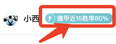 隆戈,特奥渴望留,队米兰,万博manbetx体育平台,万博体育官网,万博体育app下载,ManBetX,SPORTS