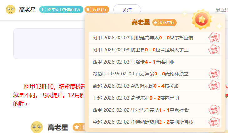 中国女足小,组赛,击败海地,万博manbetx体育平台,万博体育官网,万博体育app下载,ManBetX,SPORTS