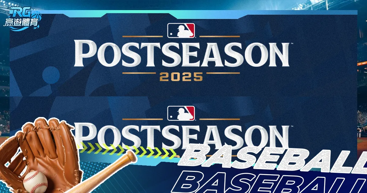 独家揭秘,晨曦之战,王牌墨超巅,万博manbetx体育平台,万博体育官网,万博体育app下载,ManBetX,SPORTS