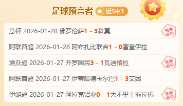 哈特連續兩,場獲得三雙,成為本賽季,万博manbetx体育平台,万博体育官网,万博体育app下载,ManBetX,SPORTS