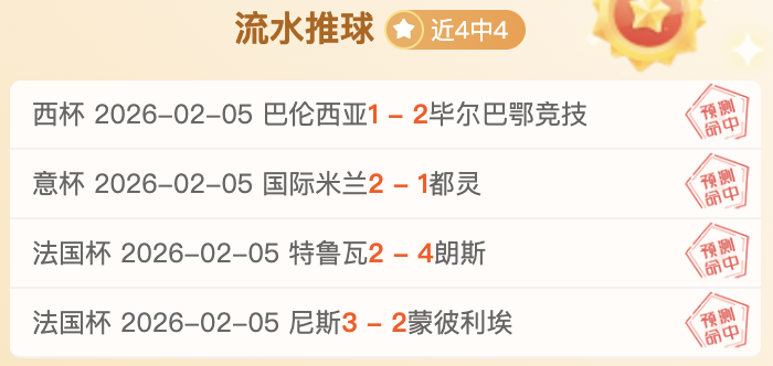 为何,一见即握,之事,万博manbetx体育平台,万博体育官网,万博体育app下载,ManBetX,SPORTS