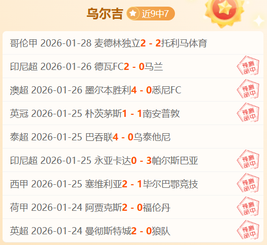 为何,一见即握,之事,万博manbetx体育平台,万博体育官网,万博体育app下载,ManBetX,SPORTS