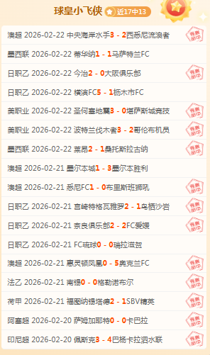 全紅嬋成年,度最佳跳水,女運動員首,万博manbetx体育平台,万博体育官网,万博体育app下载,ManBetX,SPORTS