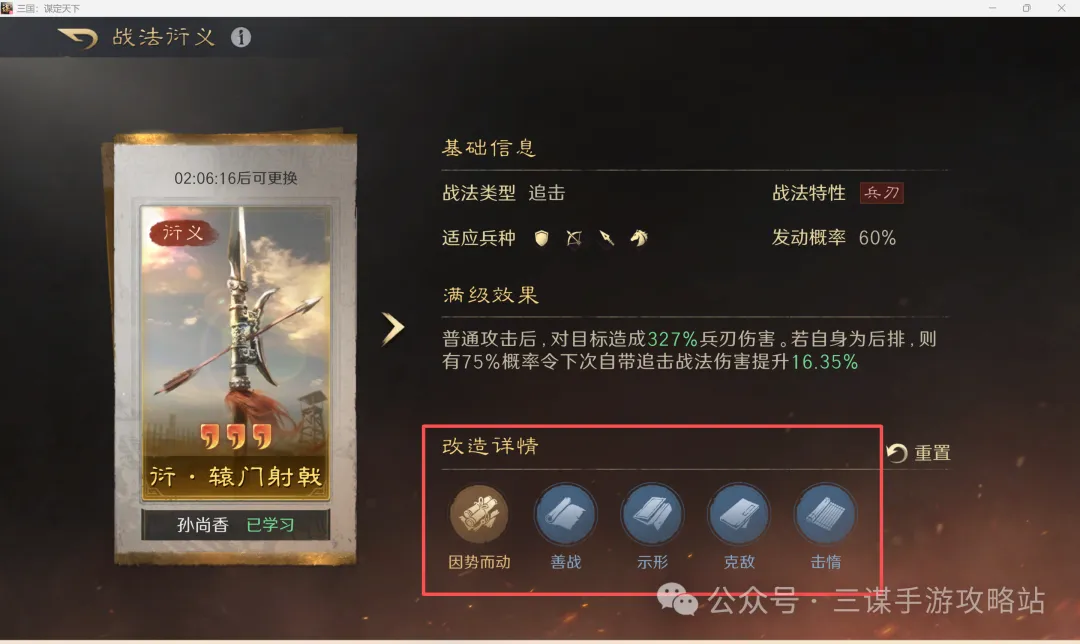 尼克斯豪取,连胜,昨日巅峰对,万博manbetx体育平台,万博体育官网,万博体育app下载,ManBetX,SPORTS