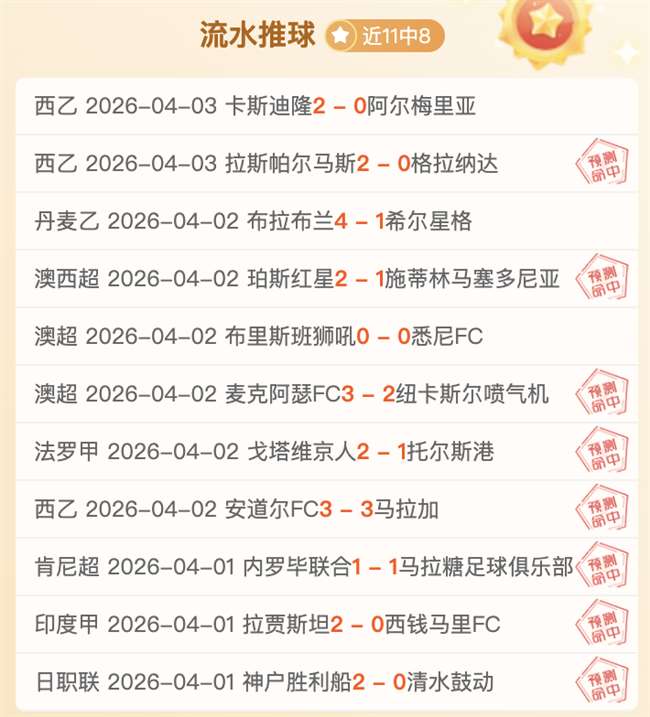 美消费者金,融保护局员,工被迫休业,万博manbetx体育平台,万博体育官网,万博体育app下载,ManBetX,SPORTS