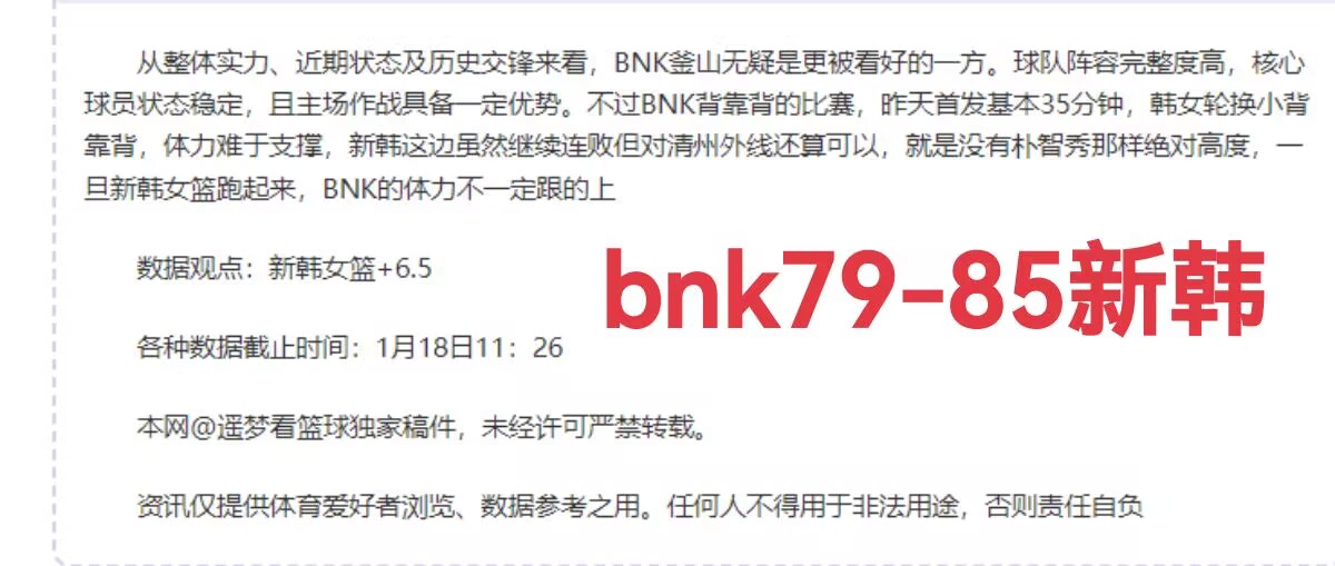 特裏皮爾不,解為何大家,會誤解亨德,万博manbetx体育平台,万博体育官网,万博体育app下载,ManBetX,SPORTS