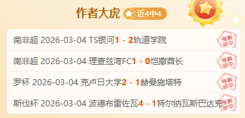 库里巴特勒,勇士四人上,双大胜国王,万博manbetx体育平台,万博体育官网,万博体育app下载,ManBetX,SPORTS