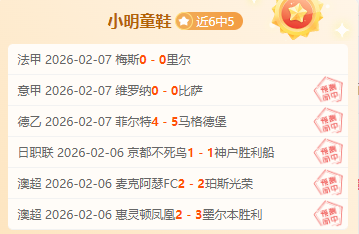 俄羅斯足球,遭全球禁賽,來自國際足,万博manbetx体育平台,万博体育官网,万博体育app下载,ManBetX,SPORTS