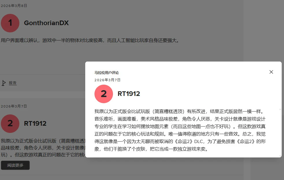 热刺上海站,亚洲行赛事,申报遭足协,万博manbetx体育平台,万博体育官网,万博体育app下载,ManBetX,SPORTS