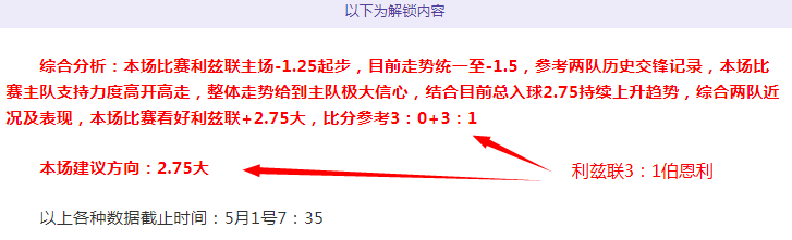 多特蒙德击,败柏林联合,夺胜德甲,万博manbetx体育平台,万博体育官网,万博体育app下载,ManBetX,SPORTS