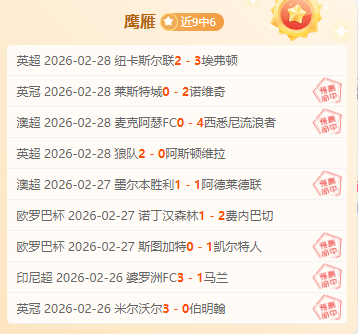 多特蒙德击,败柏林联合,夺胜德甲,万博manbetx体育平台,万博体育官网,万博体育app下载,ManBetX,SPORTS