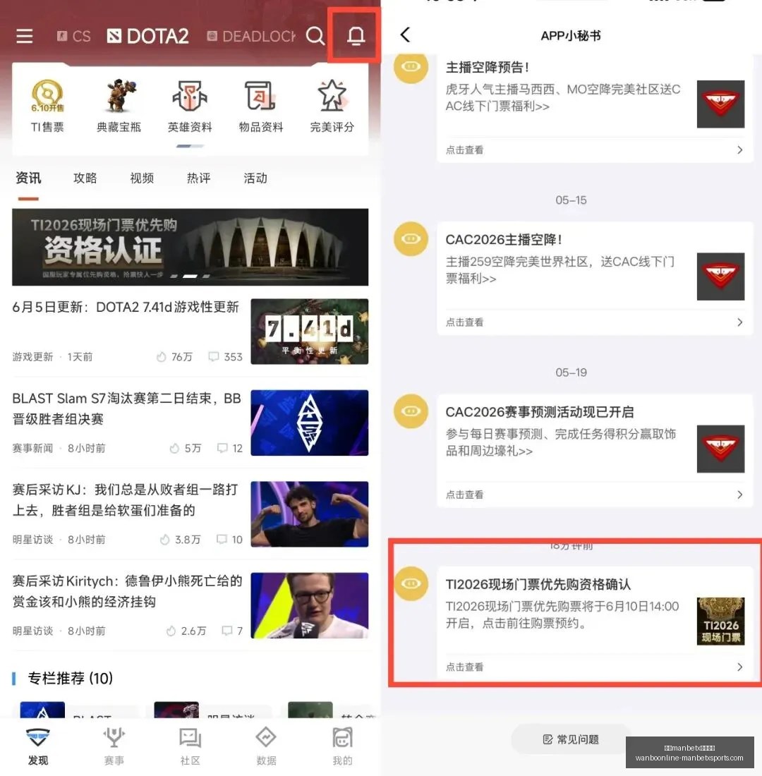 尼克斯夺冠,在望,但抢签字母,万博manbetx体育平台,万博体育官网,万博体育app下载,ManBetX,SPORTS