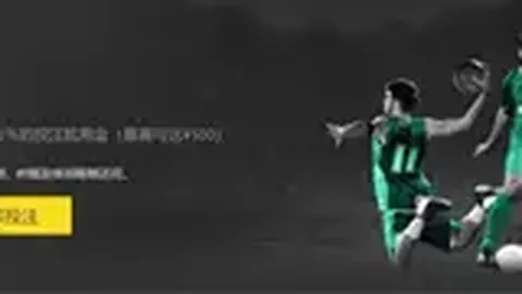 曼联引援需谨慎：埃基蒂克与德拉普恐存隐患