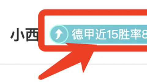 隆戈：特奥渴望留队米兰，皇马是唯一可能改变他想法的球队