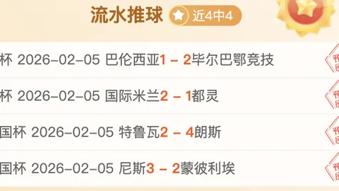 为何“一见即握”之事，不容须臾松懈。