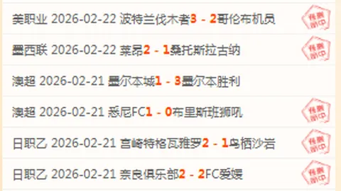 全紅嬋成年度最佳跳水女運動員首獲此獎，中國跳水隊連續14年包攬重要獎項