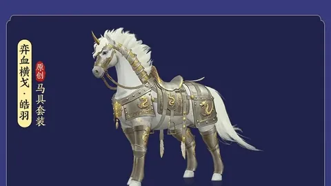 绝地反击！第90分钟头槌破门，阿罗科达雷力挽狂澜，狼队1-1惊险逼平对手