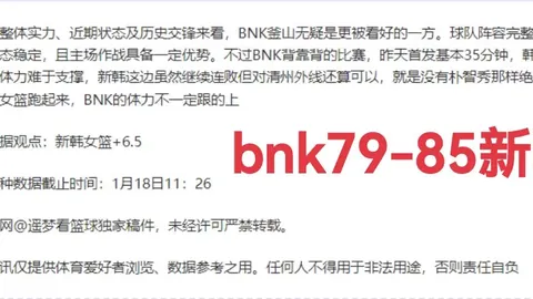 特裏皮爾不解為何大家會誤解亨德森，其實他是一個出色的隊長。