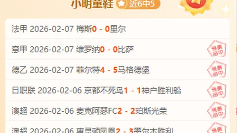 俄羅斯足球遭全球禁賽，來自國際足聯與歐足聯