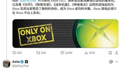 哲科遭罗马尼亚球员暴力踢伤鼻梁，裁判未判罚黄牌