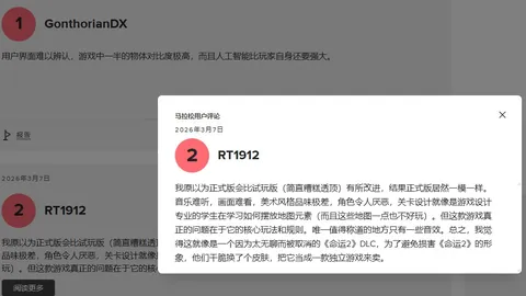 热刺上海站亚洲行赛事申报遭足协驳回