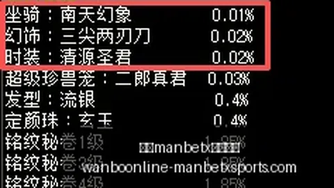推荐 2026国际赛前瞻：瑞典对决希腊，精彩对决不容错过
