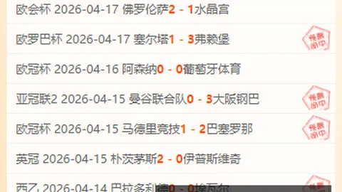 万博manbetx体育平台万博manbetx体育平台突发